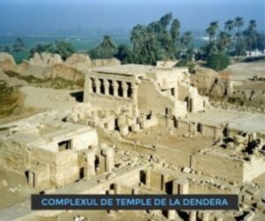 Temple Dendera