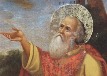 Rugăciune pentru ajutor către Sfântul Proroc Ilie Tesviteanul
