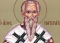 Rugăciuni de ajutor către Sfântul Pangratie