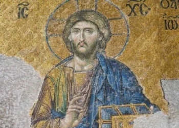 Rugăciunea zilei de joi către Domnul Iisus hristos