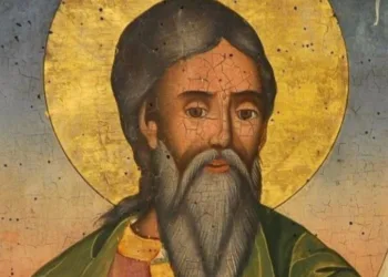Ziua Sfântului Apostol Andrei