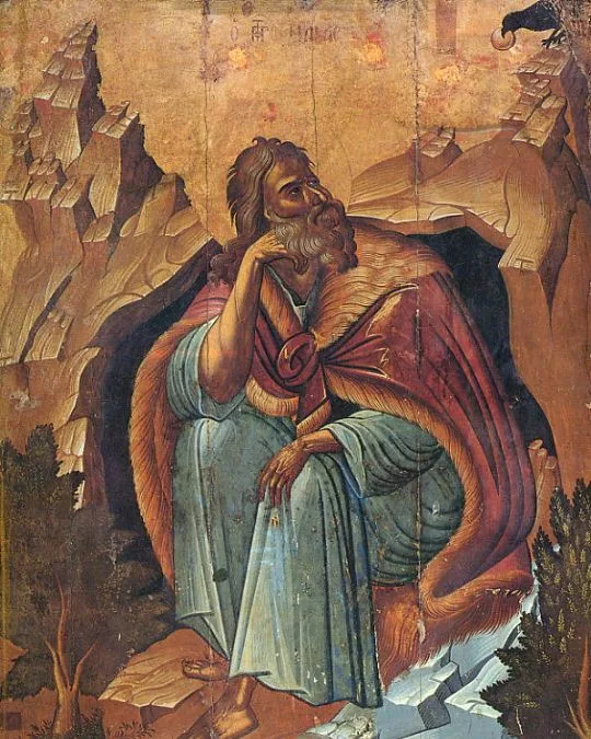 Sfântul Ilie, 20 iulie