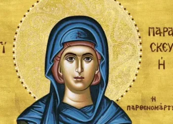 Rugăciune pentru familie către Sfânta Parascheva